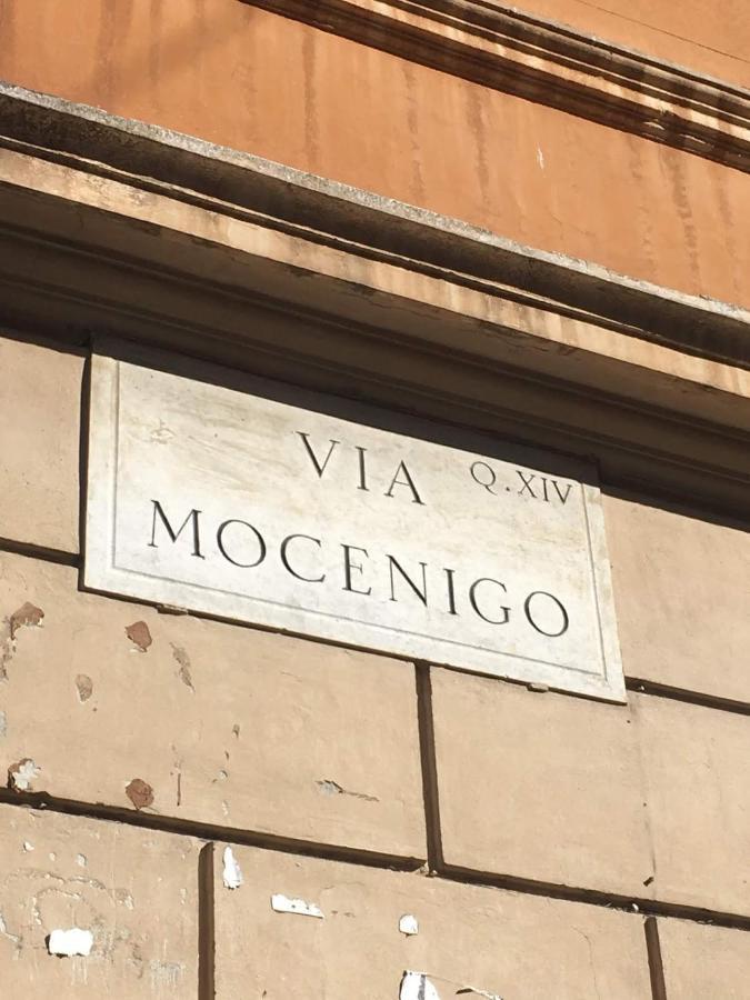 Vatican Stone Rome Luaran gambar